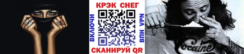 Cocaine Колумбийский  Ханты-Мансийск 