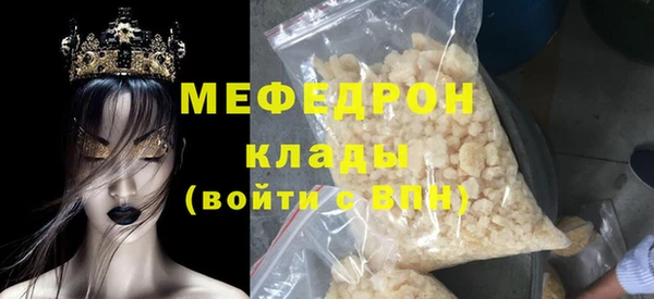винт Лихославль