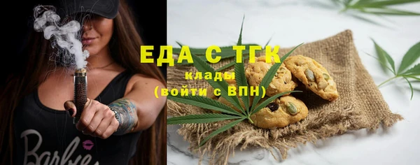 винт Лихославль