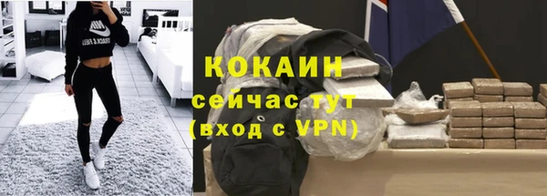 винт Лихославль