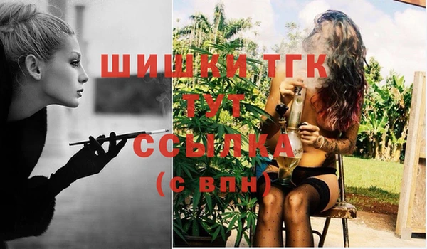кокаин колумбия Лабытнанги