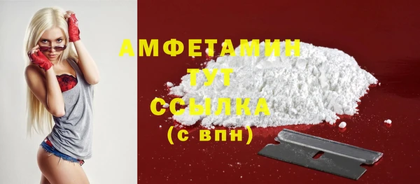 винт Лихославль