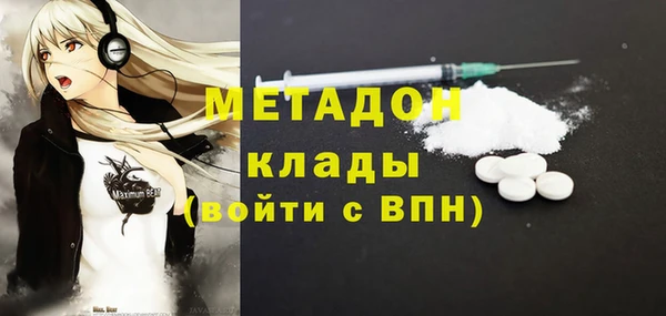сатива Липки