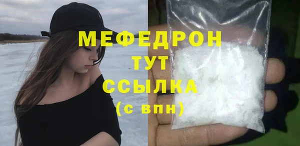 кокаин колумбия Лабытнанги