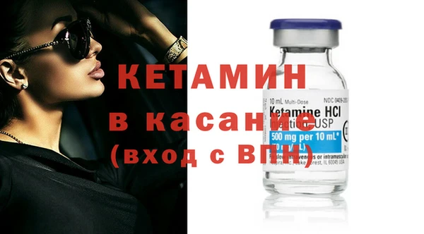 кокаин колумбия Лабытнанги