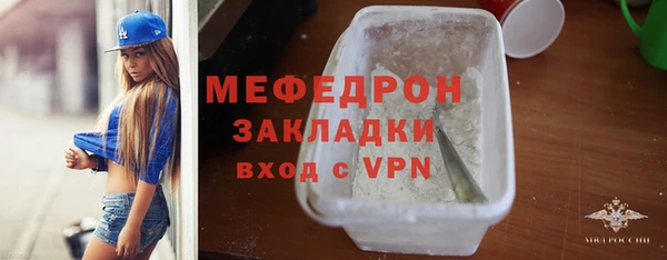 скорость Ладушкин