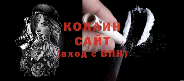 сатива Липки
