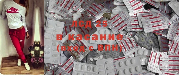 каннабис Кукмор