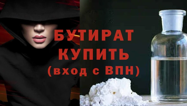винт Лихославль