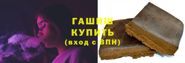 ALPHA PVP Лагань