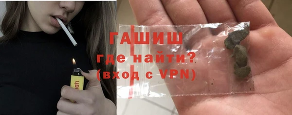 кокаин колумбия Лабытнанги