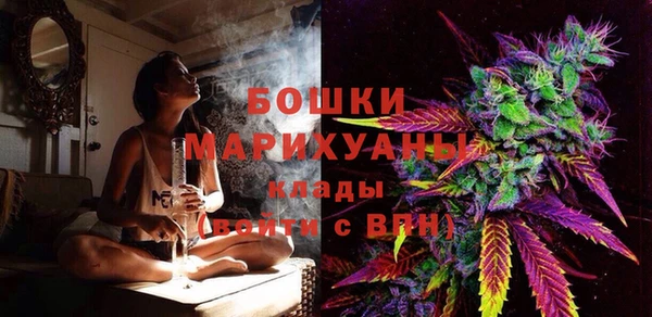 кокаин колумбия Лабытнанги
