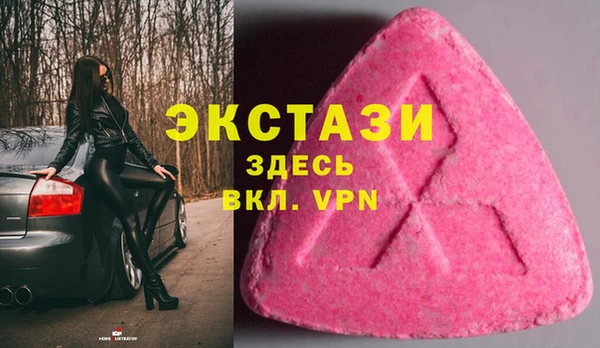сатива Липки