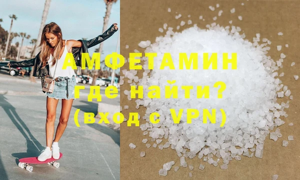 ешки Лиски