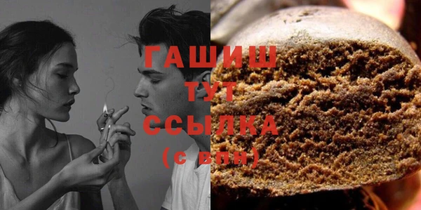 кокаин колумбия Лабытнанги