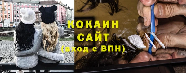винт Лихославль