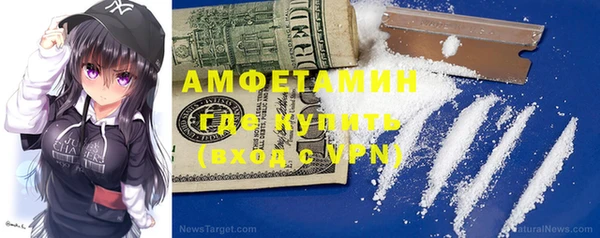 кокаин колумбия Лабытнанги
