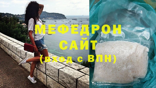 сатива Липки
