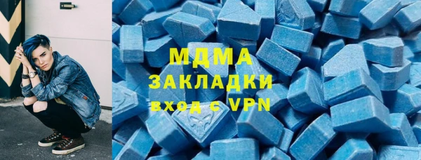 скорость Ладушкин