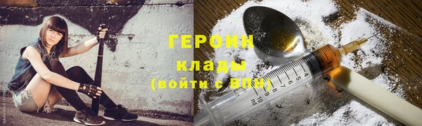 скорость Ладушкин