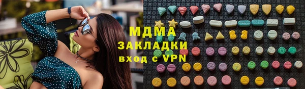 скорость Ладушкин