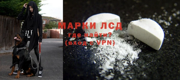 ешки Лиски