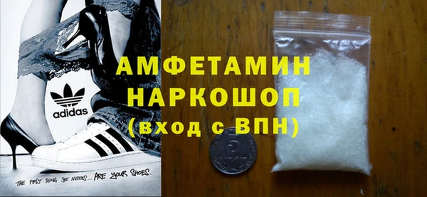 ешки Лиски