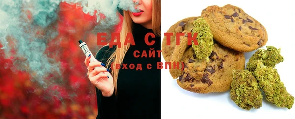 сатива Липки