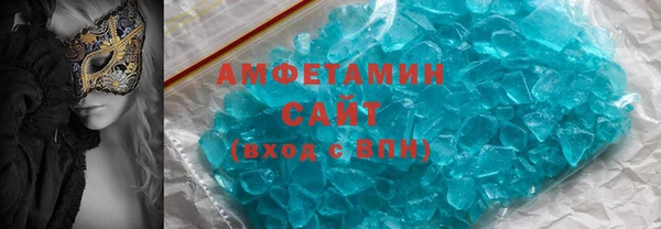 ешки Лиски