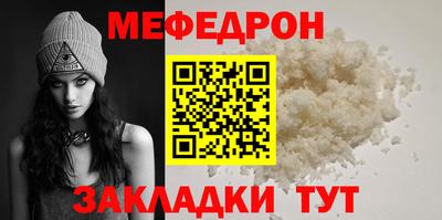 mix Краснознаменск