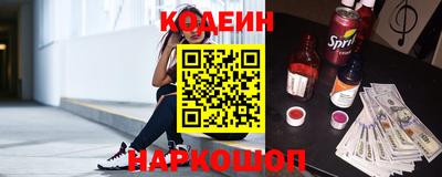 mix Краснознаменск