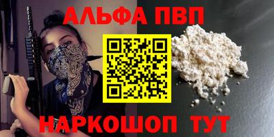 mix Краснознаменск