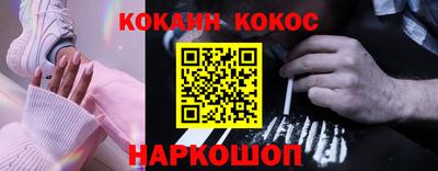 СК Апрелевка