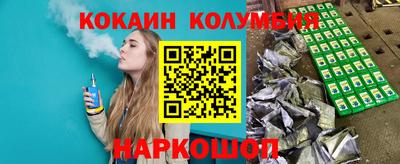 mix Краснознаменск