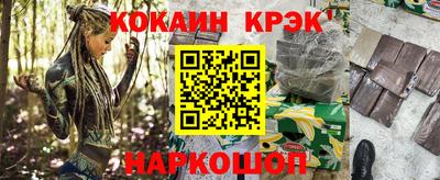 СК Апрелевка