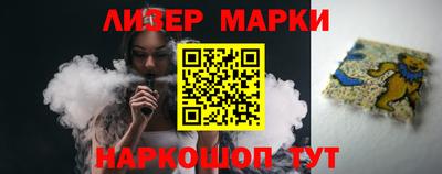 mix Краснознаменск