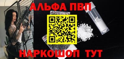 mix Краснознаменск