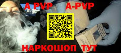 mix Краснознаменск