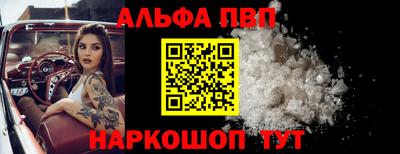 СК Апрелевка