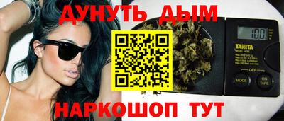 mix Краснознаменск