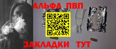 СК Апрелевка