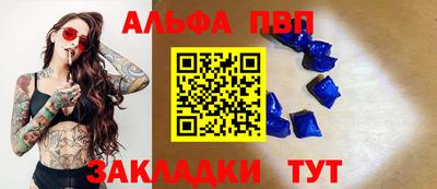 mix Краснознаменск