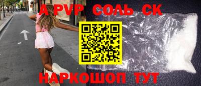 mix Краснознаменск