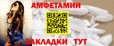 mix Краснознаменск