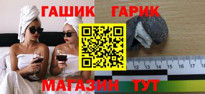 СК Апрелевка