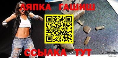 винт Краснодар