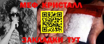 mix Краснознаменск