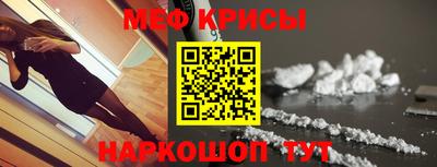 mix Краснознаменск