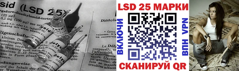 где купить дарк нет Telegram ЛСД экстази ecstasy Ханты-Мансийск