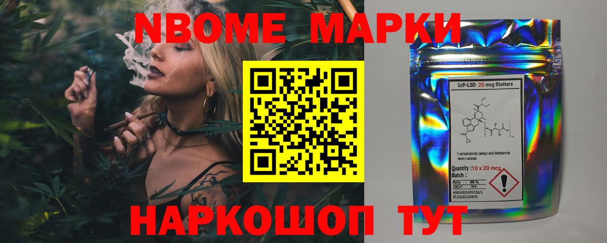 Лсд 25 экстази кислота  Ханты-Мансийск  Лсд 25 экстази кислота 